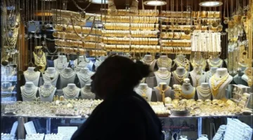 مكاسب ملحوظة تسجلها أسعار الذهب في العراق خلال تعاملات الثلاثاء 10 مارس